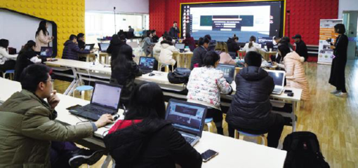 無錫市舉辦中小學3D/VR理科實驗創(chuàng)新應用大賽賽前培訓 助力教育信息化發(fā)展