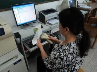 教育技術裝備信息化 點燃現(xiàn)代教育發(fā)展的新亮點