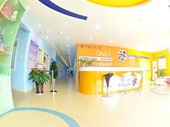 四方區(qū)與嶗山區(qū)幼小銜接教育服務比較 以青島春天教育為例