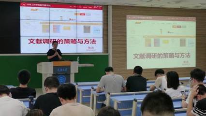 聯(lián)動(dòng)發(fā)展，共筑未來(lái)——研究生聯(lián)合培養(yǎng)基地系列活動(dòng)紀(jì)實(shí)