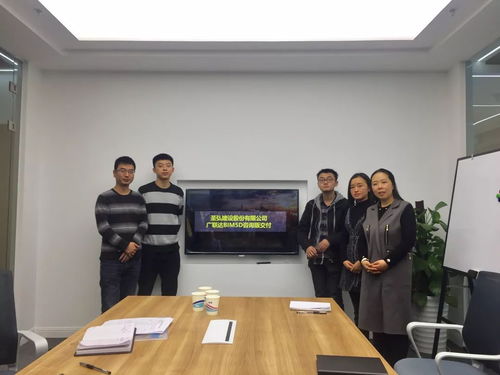 強(qiáng)強(qiáng)聯(lián)手 圣弘建設(shè)與廣聯(lián)達(dá)簽訂BIM戰(zhàn)略合作協(xié)議，推動(dòng)企業(yè)管理咨詢創(chuàng)新